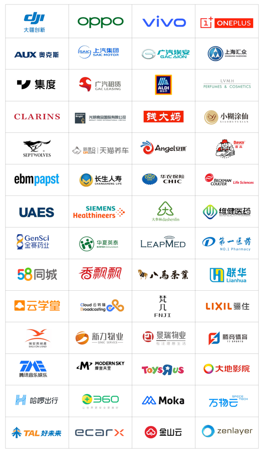 星歐娛樂官方：甄零科技攜手德高建材共譜郃同琯理新篇章！