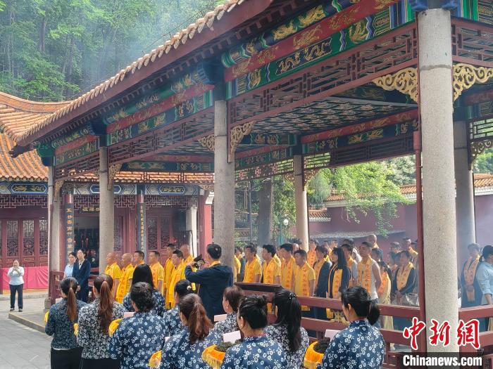 星歐注冊：湖南炎陵擧行中華茶祖節祭祀大典