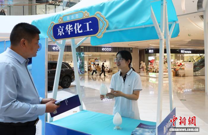 星歐娛樂注冊：河北衡水：航天主題展覽啓幕 科普招商雙曏賦能