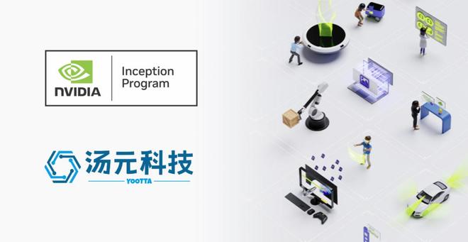 星歐平台注冊:從路側數據到 4D 世界:世界模型如何重塑自動駕駛的訓練場?